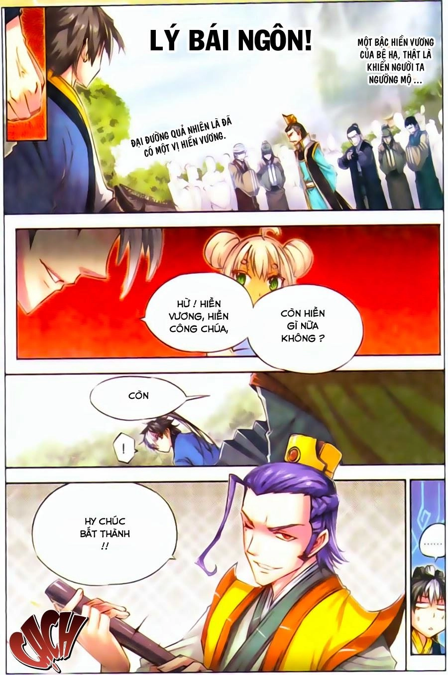 Tướng Dạ Chapter 19 - 5