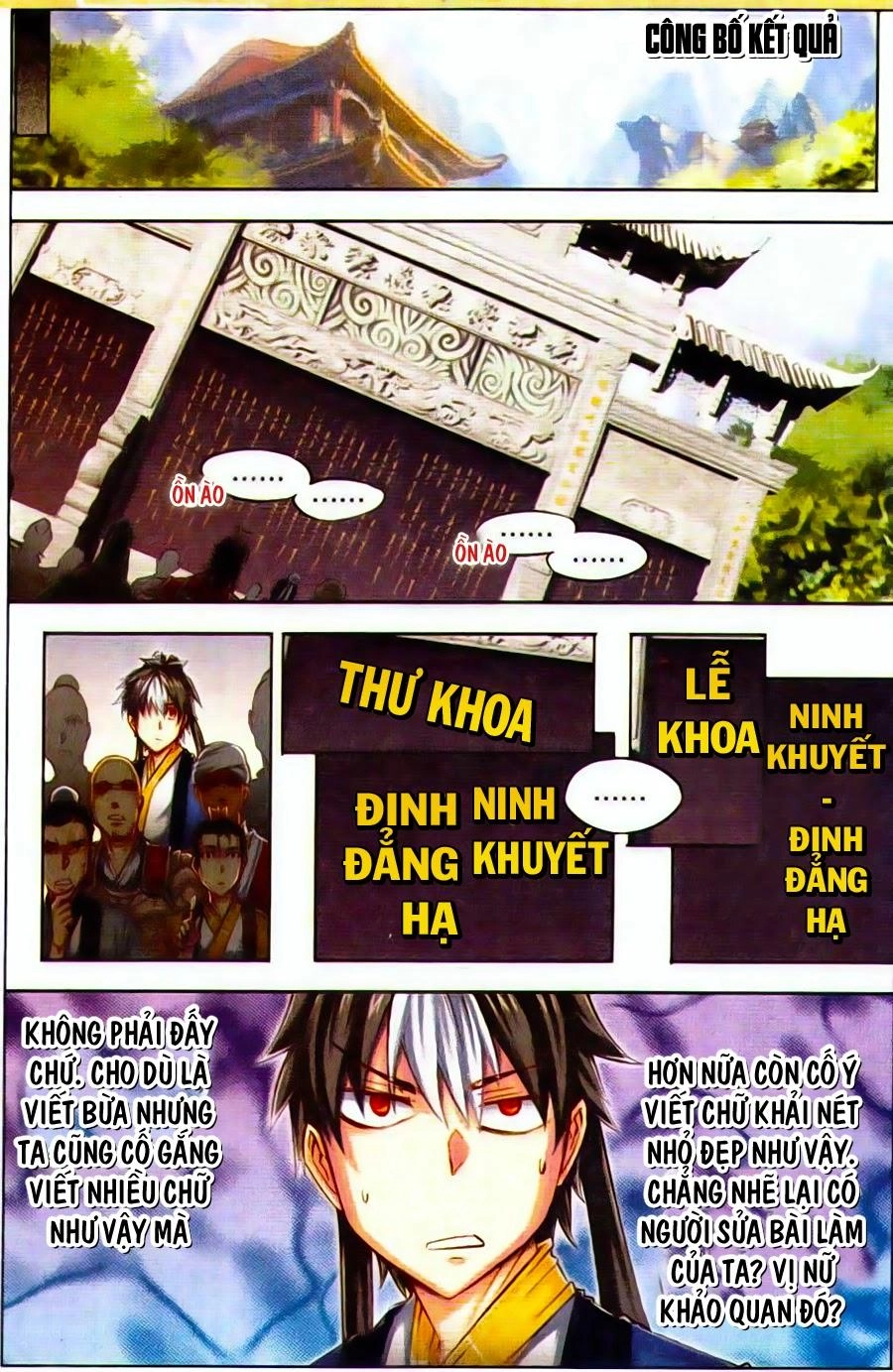 Tướng Dạ Chapter 21 - 9