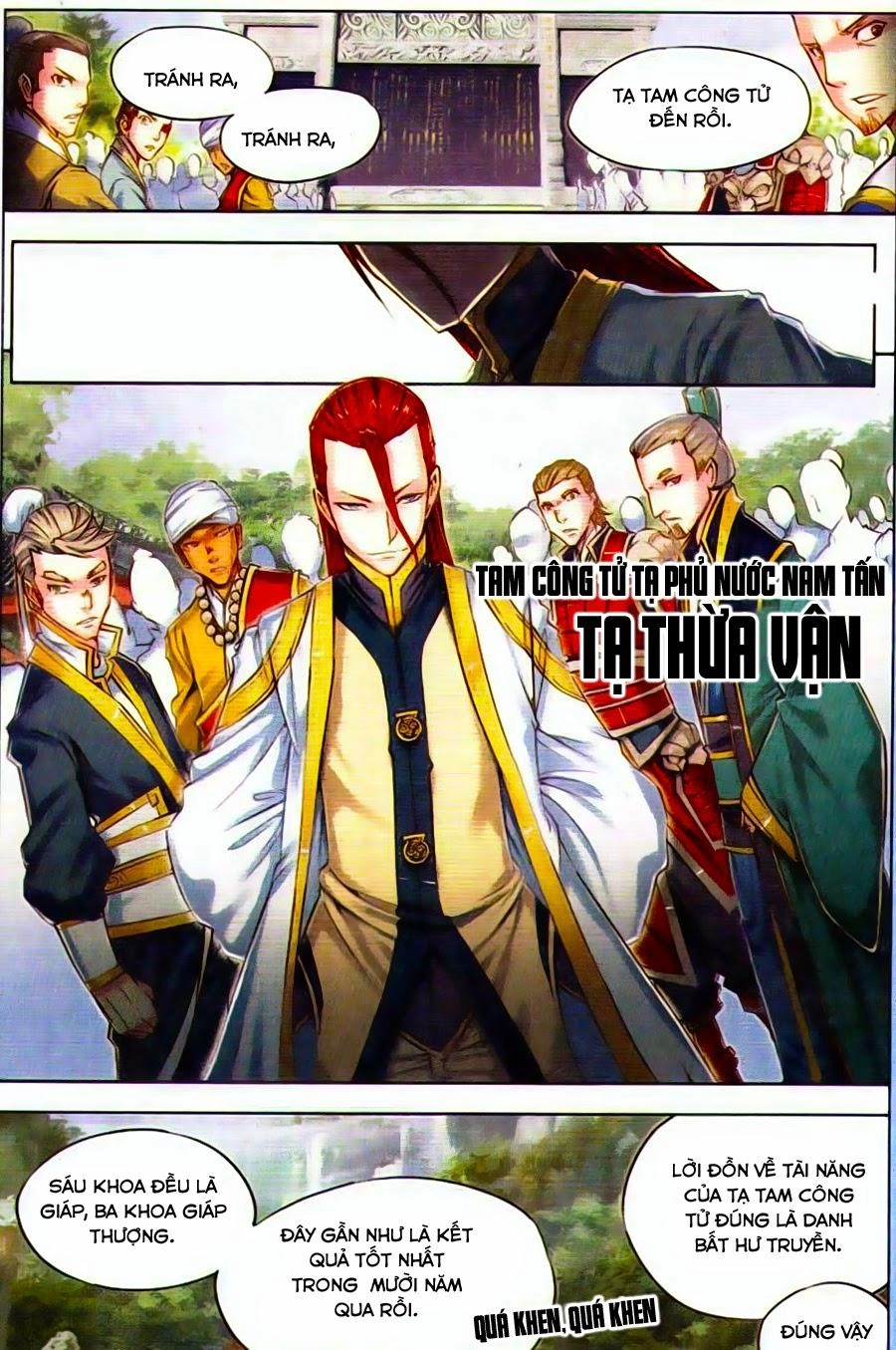 Tướng Dạ Chapter 21 - 12