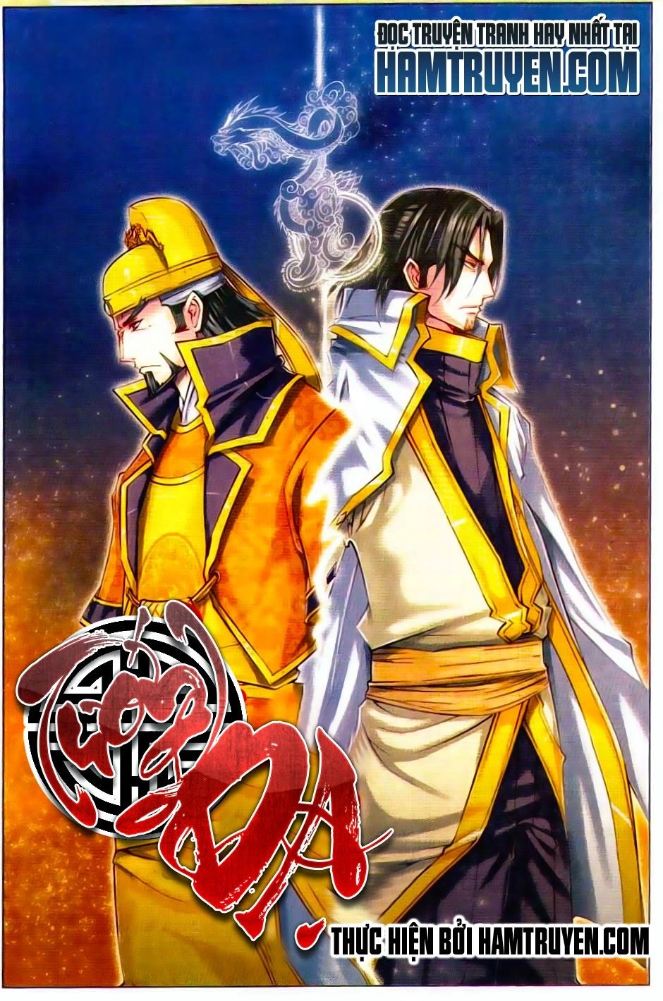 Tướng Dạ Chapter 22 - 1