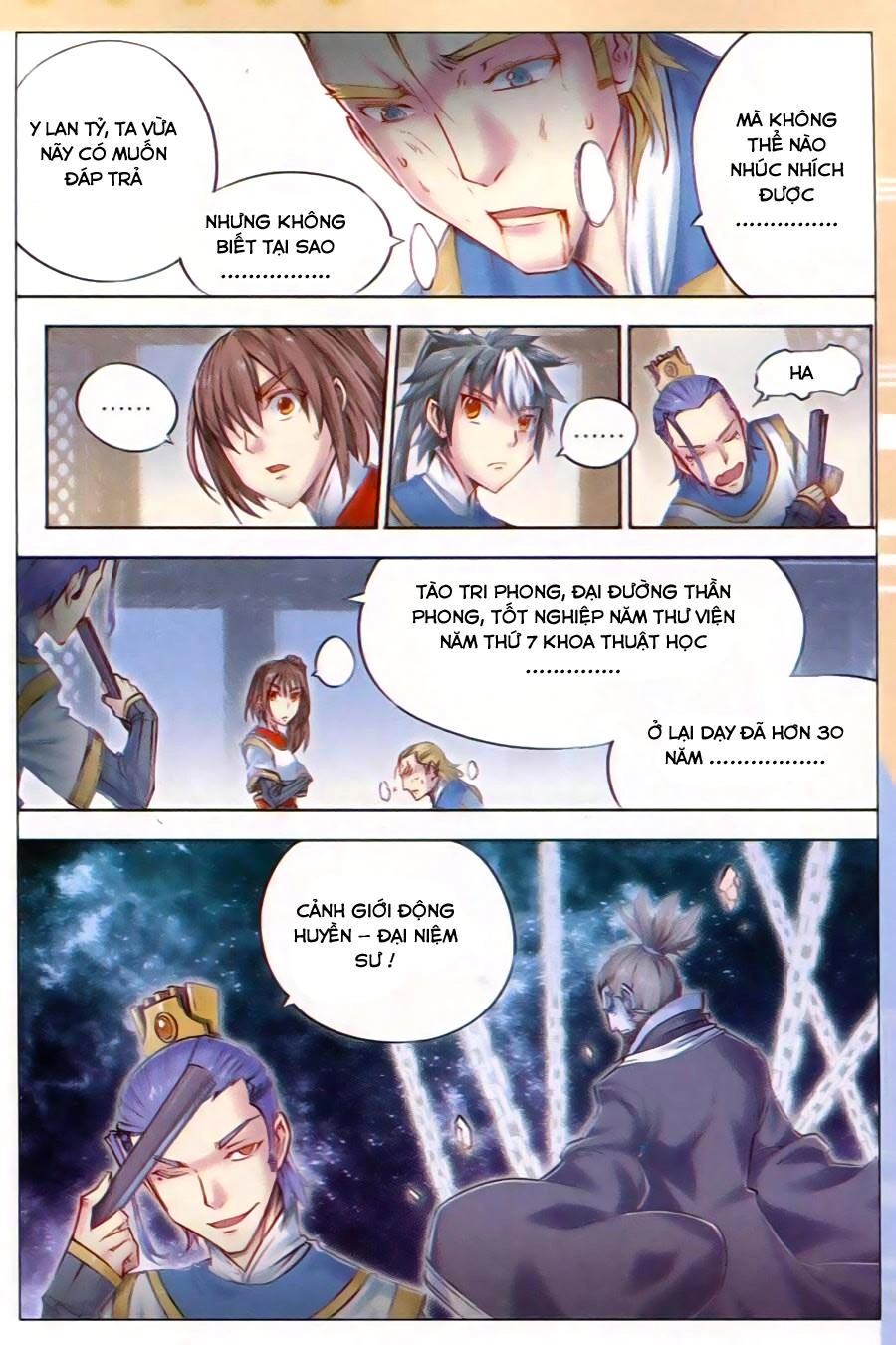 Tướng Dạ Chapter 24 - 18