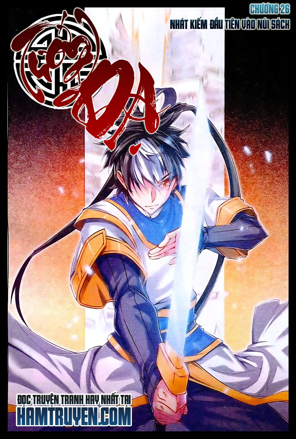 Tướng Dạ Chapter 26 - 1