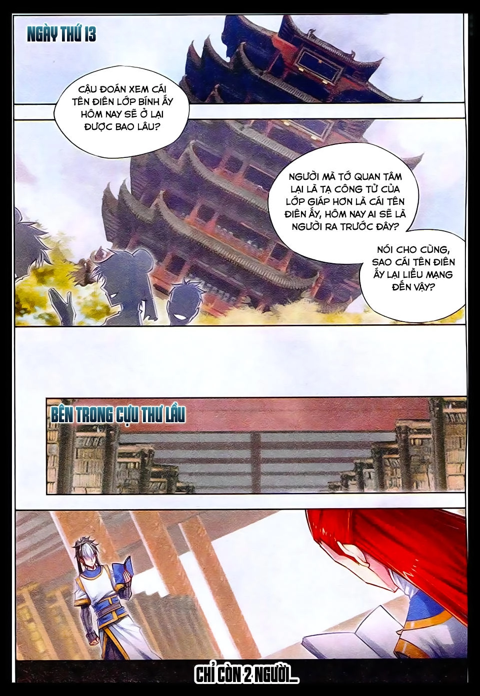 Tướng Dạ Chapter 26 - 16