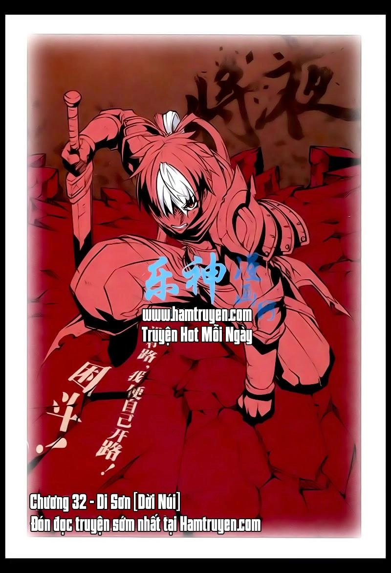 Tướng Dạ Chapter 32 - 1