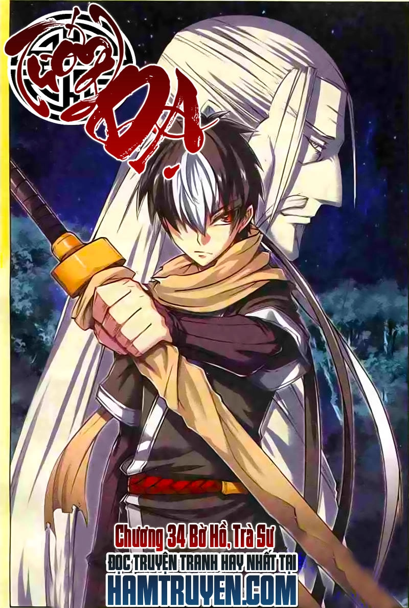 Tướng Dạ Chapter 34 - 1