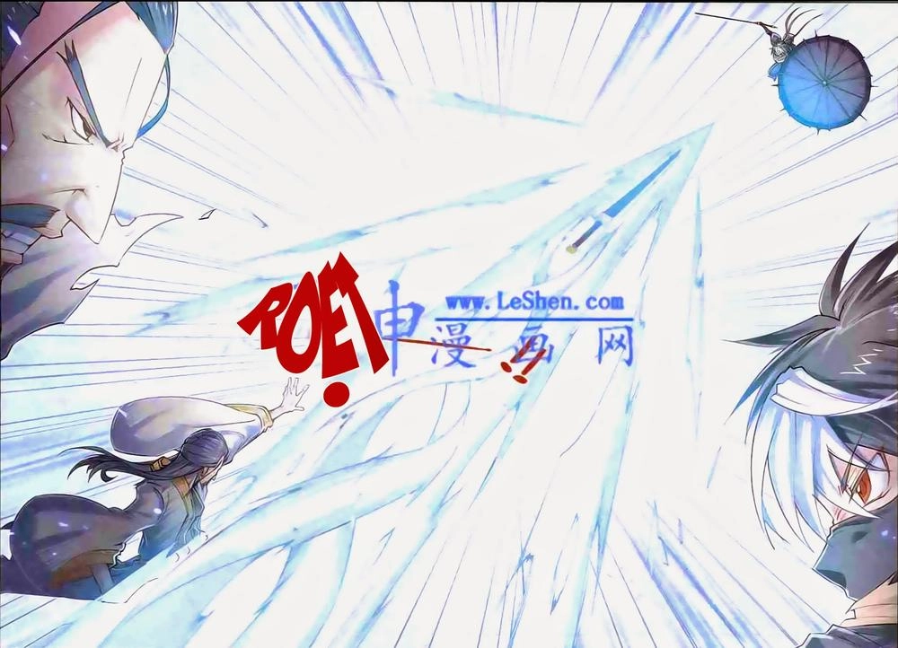 Tướng Dạ Chapter 35 - 15