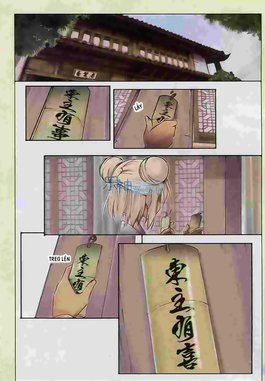 Tướng Dạ Chapter 38 - 24