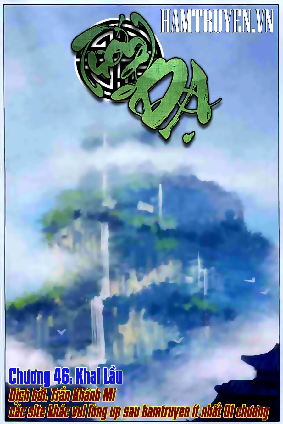 Tướng Dạ Chapter 46 - 1