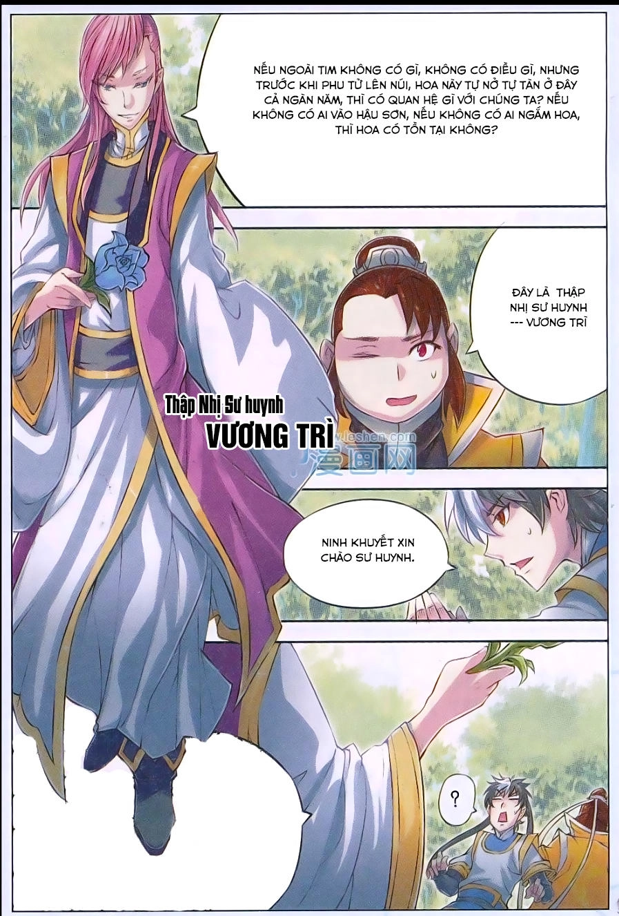 Tướng Dạ Chapter 60 - 16