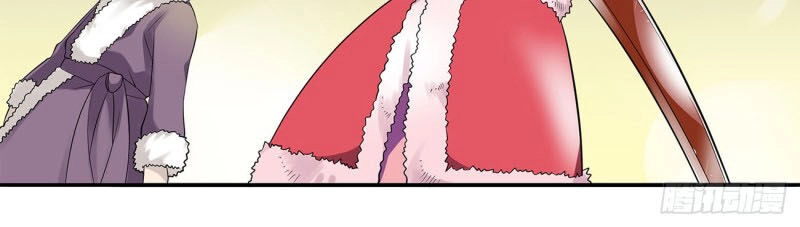 Tướng Dạ Chapter 66 - 4