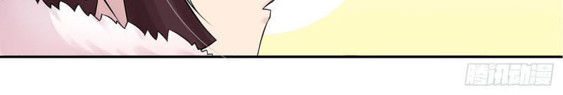 Tướng Dạ Chapter 68 - 2