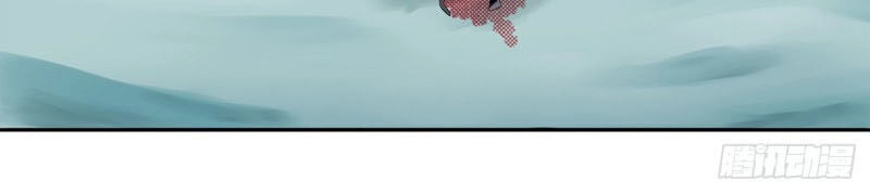 Tướng Dạ Chapter 70 - 3