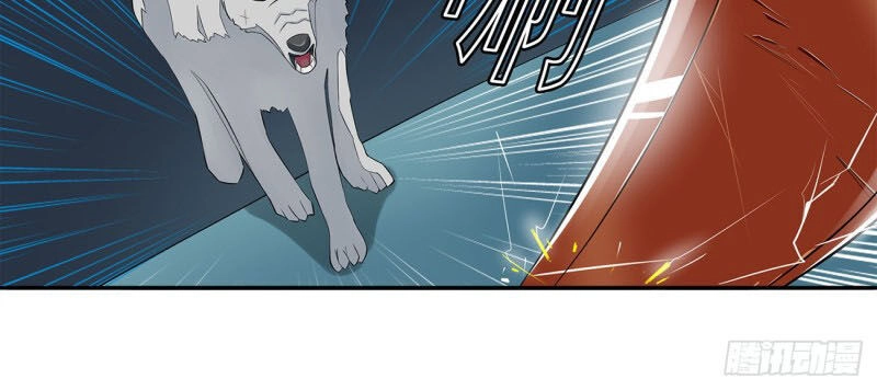 Tướng Dạ Chapter 71 - 6