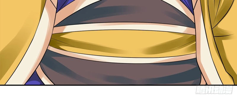 Tướng Dạ Chapter 73 - 2