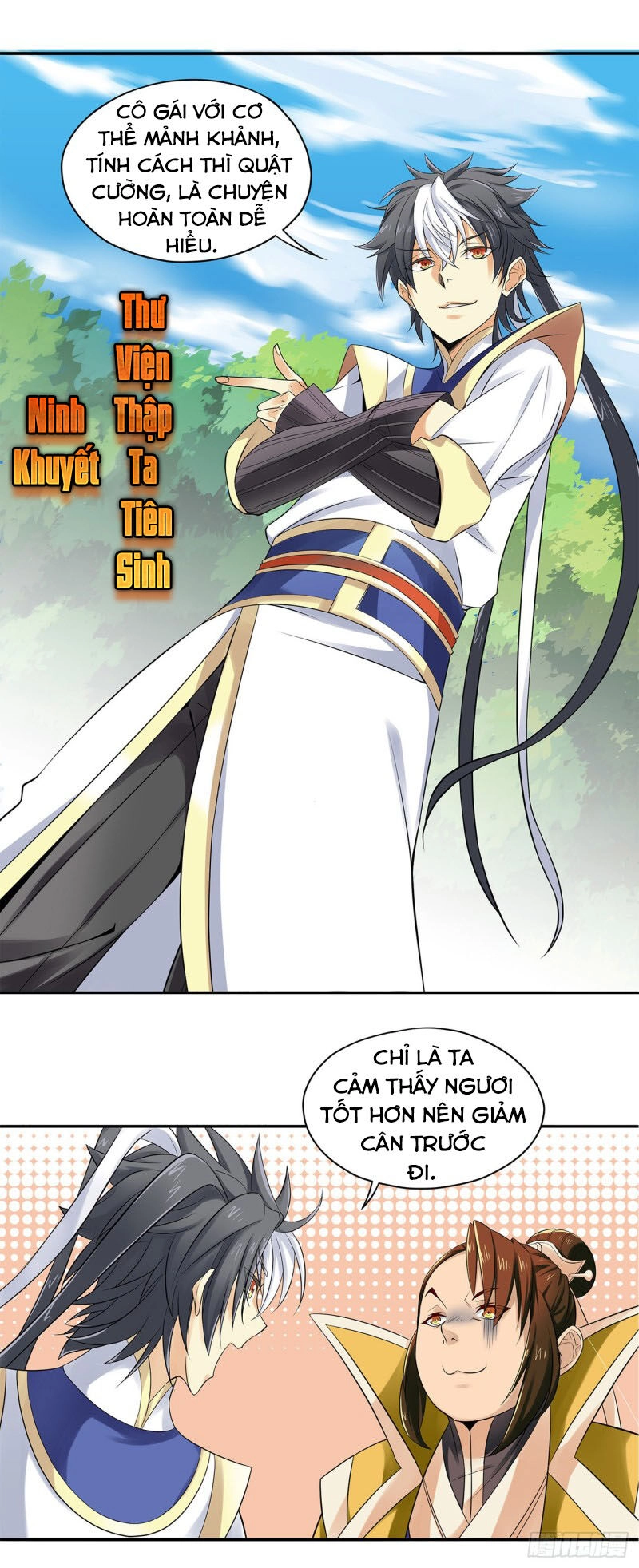 Tướng Dạ Chapter 73 - 5