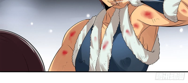 Tướng Dạ Chapter 77 - 3