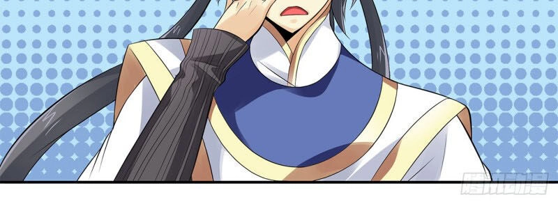 Tướng Dạ Chapter 78 - 2