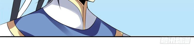 Tướng Dạ Chapter 79 - 4