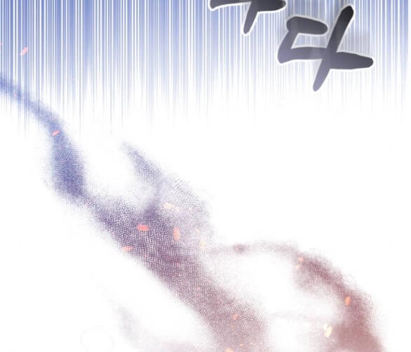 Cướp Dâu Chapter 29 - 41