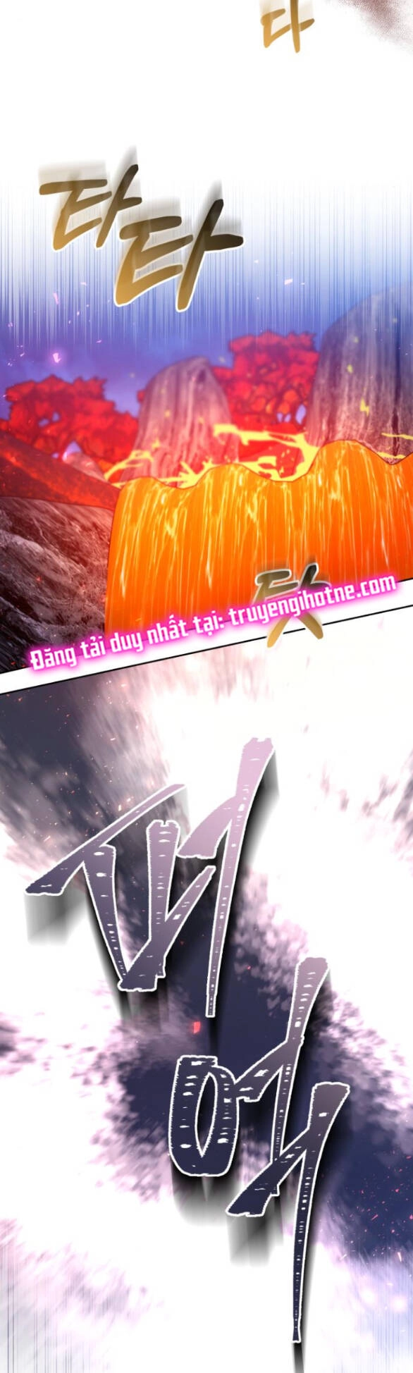 Cướp Dâu Chapter 29 - 80