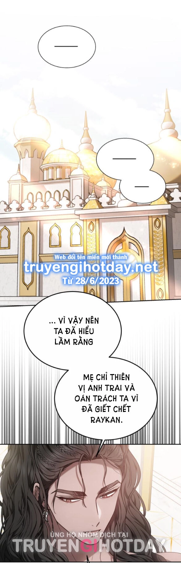 Cướp Dâu Chapter 32.1 - 2