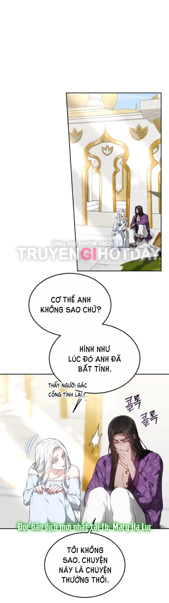 Cướp Dâu Chapter 32.2 - 4