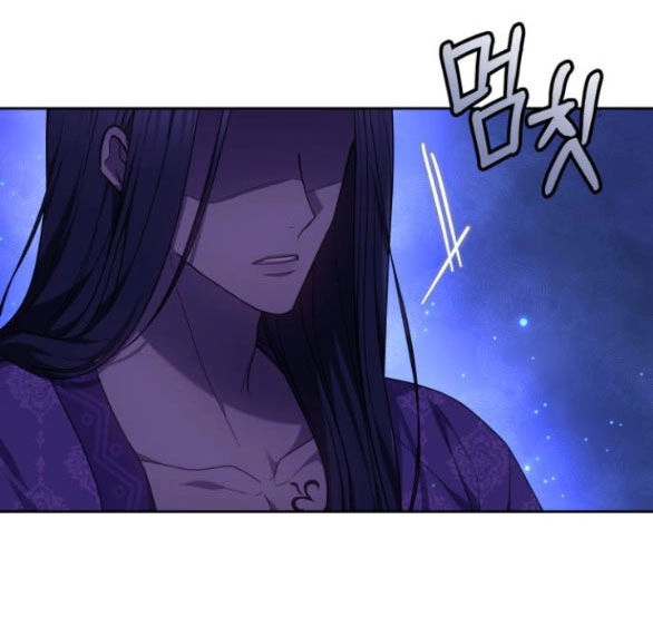 Cướp Dâu Chapter 33.1 - 22