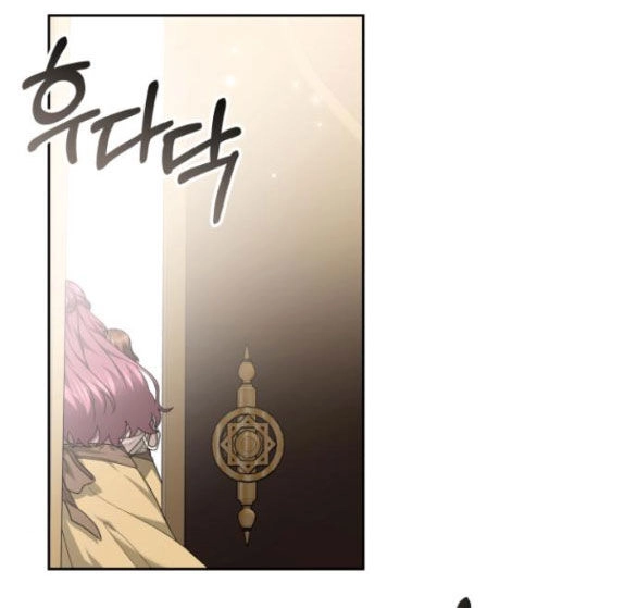 Cướp Dâu Chapter 33.1 - 32