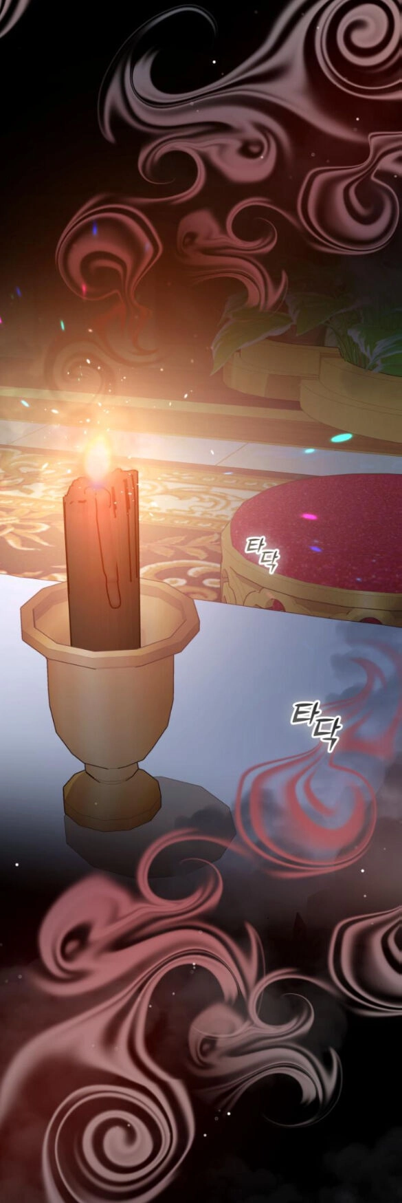 Cướp Dâu Chapter 37.1 - 13