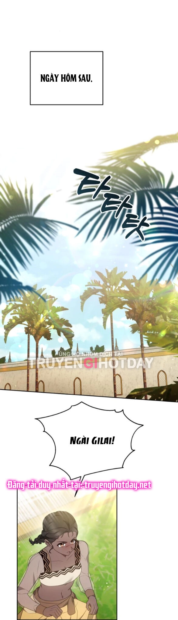 Cướp Dâu Chapter 39.1 - 1