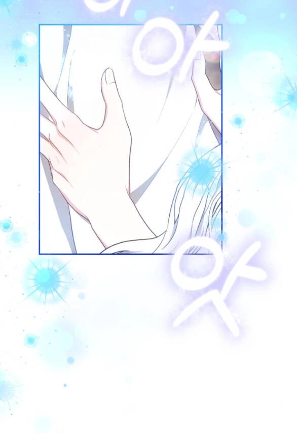 Cướp Dâu Chapter 40.2 - 4