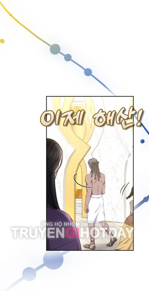 Cướp Dâu Chapter 43.2 - 14