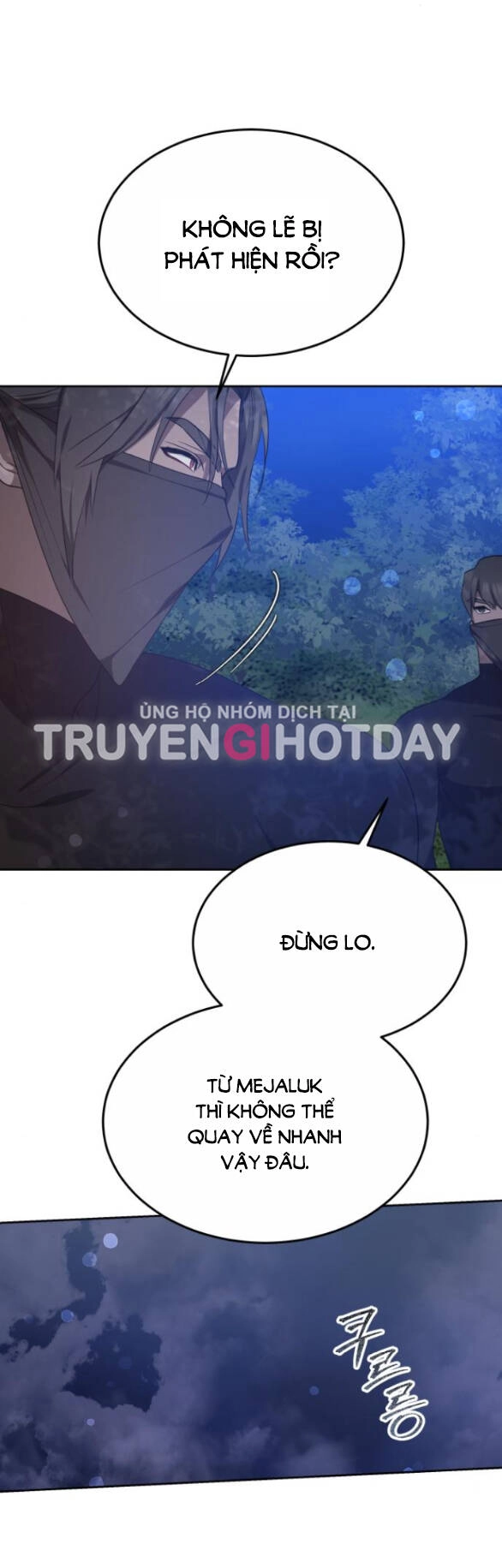 Cướp Dâu Chapter 48.1 - 17