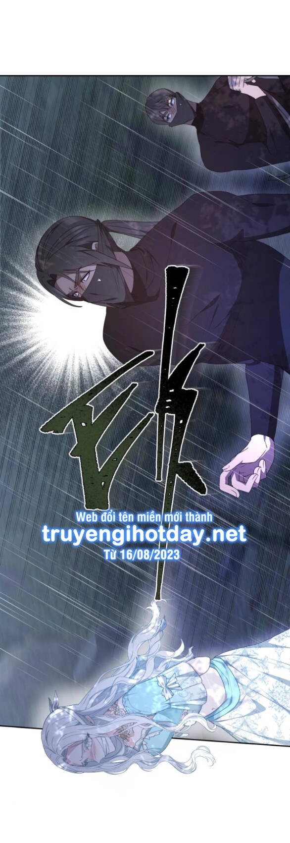 Cướp Dâu Chapter 48.1 - 27