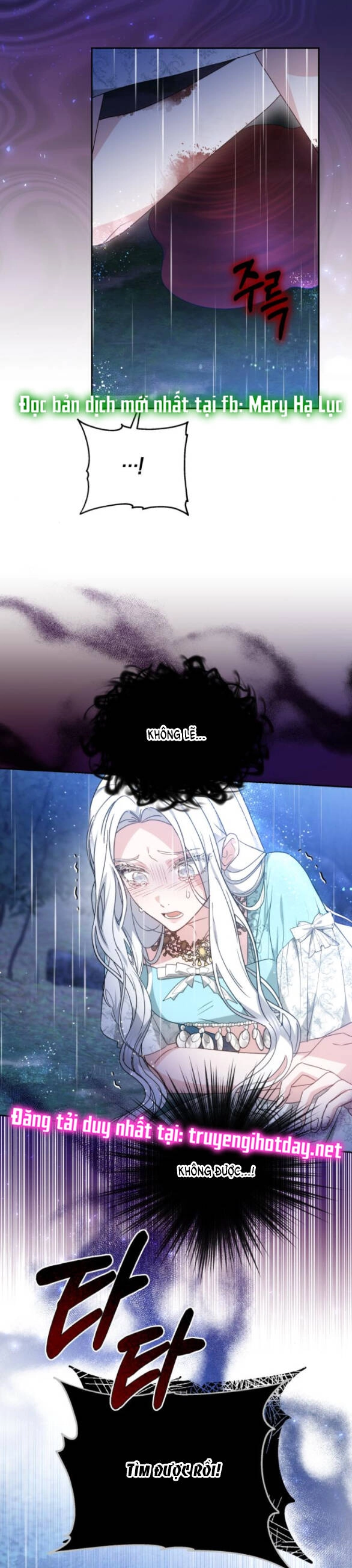 Cướp Dâu Chapter 48.2 - 1