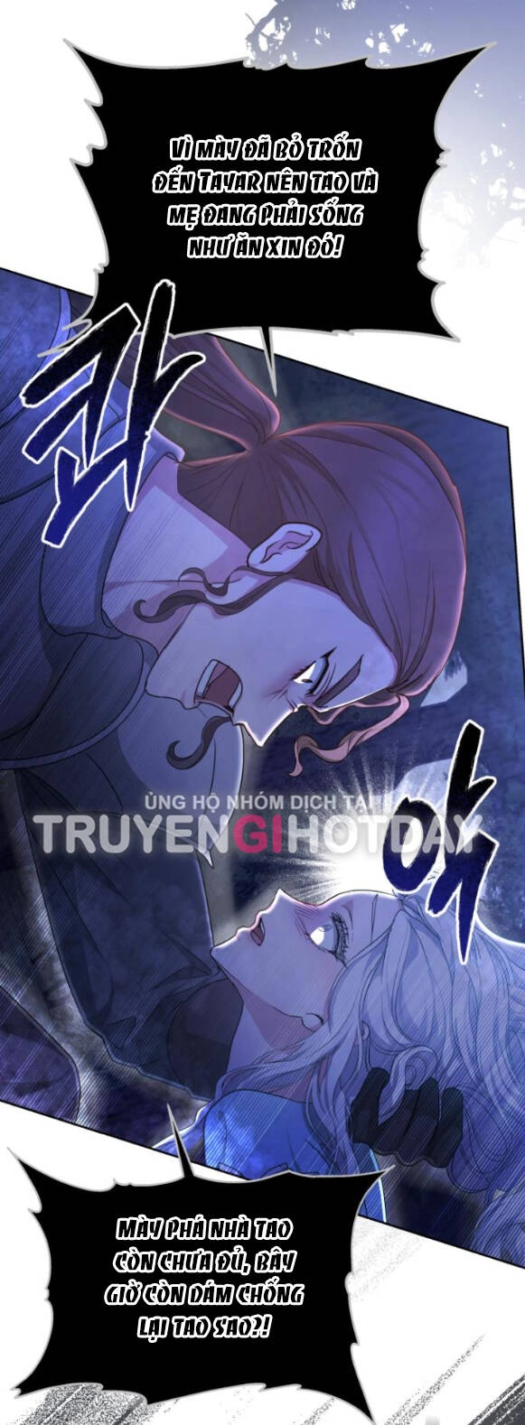 Cướp Dâu Chapter 49.2 - 5