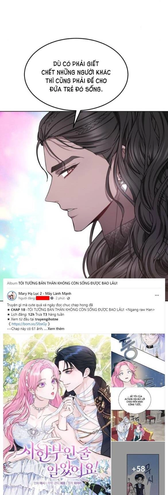 Cướp Dâu Chapter 9.2 - 9