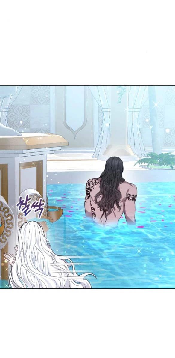 Cướp Dâu Chapter 9.2 - 35