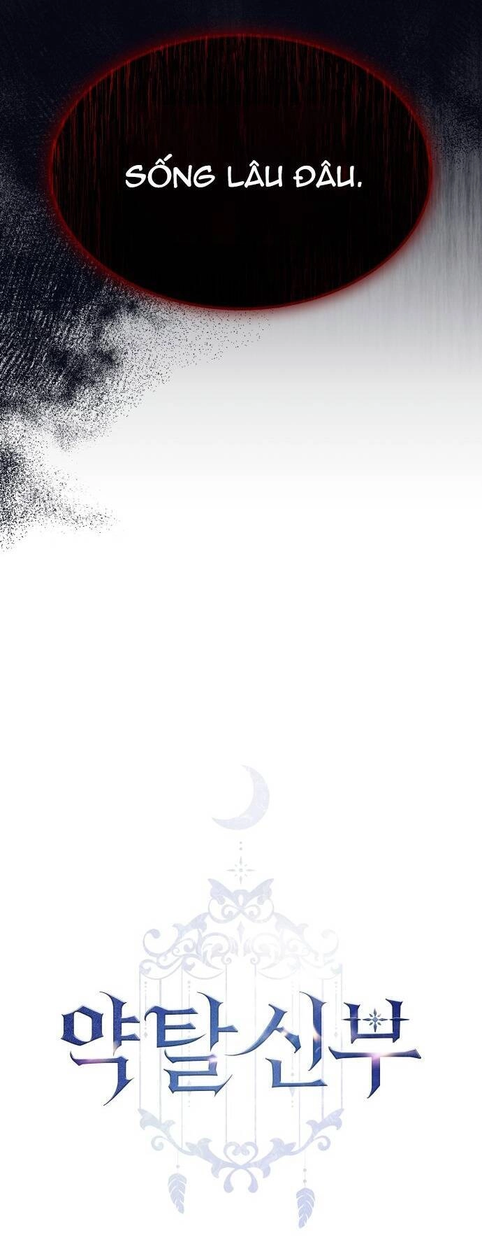 Cướp Dâu Chapter 50.1 - 3