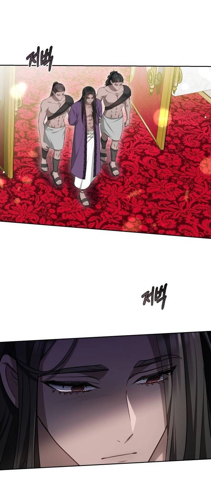 Cướp Dâu Chapter 50.1 - 12