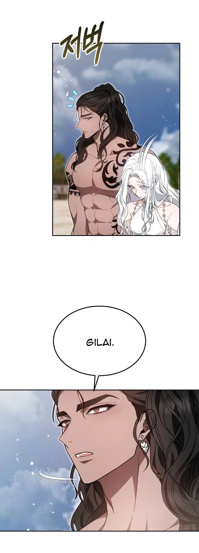 Cướp Dâu Chapter 51.1 - 8