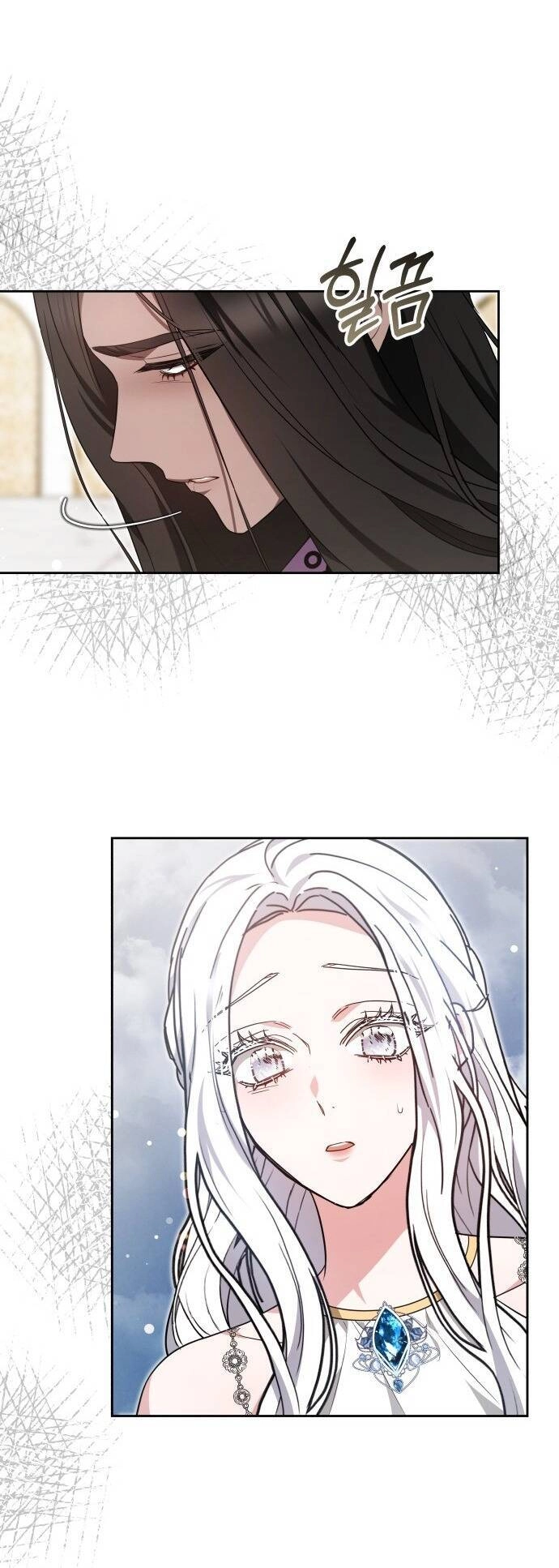 Cướp Dâu Chapter 51.1 - 13