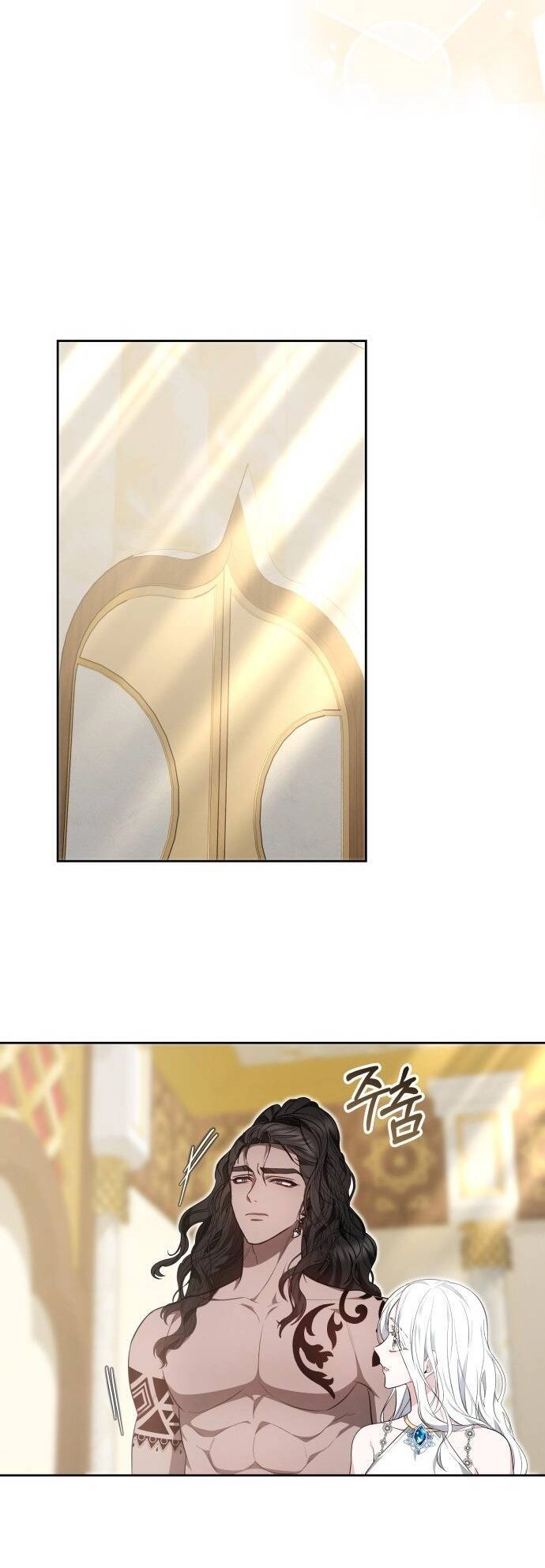 Cướp Dâu Chapter 51.1 - 19