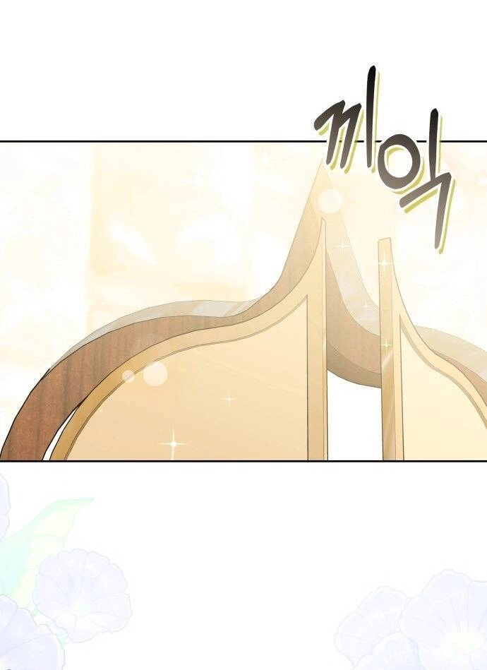 Cướp Dâu Chapter 51.1 - 27