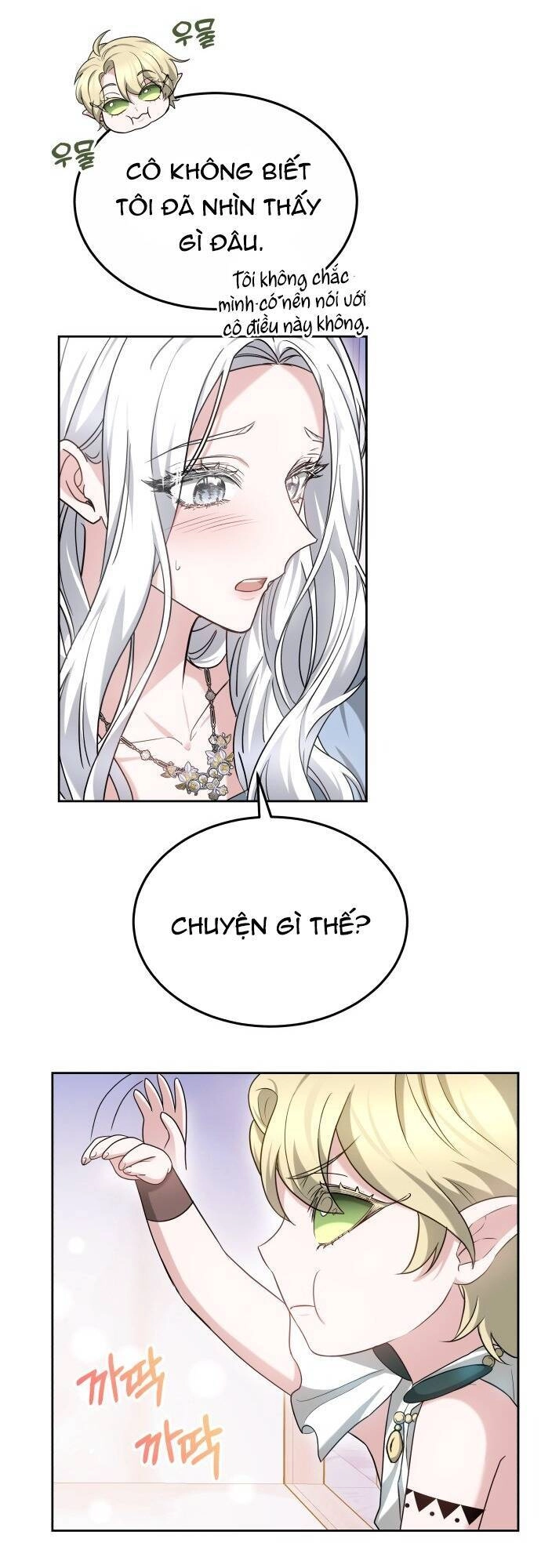 Cướp Dâu Chapter 52.2 - 11