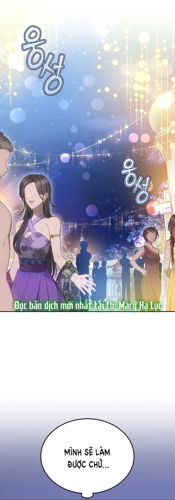 Cướp Dâu Chapter 57.1 - 1