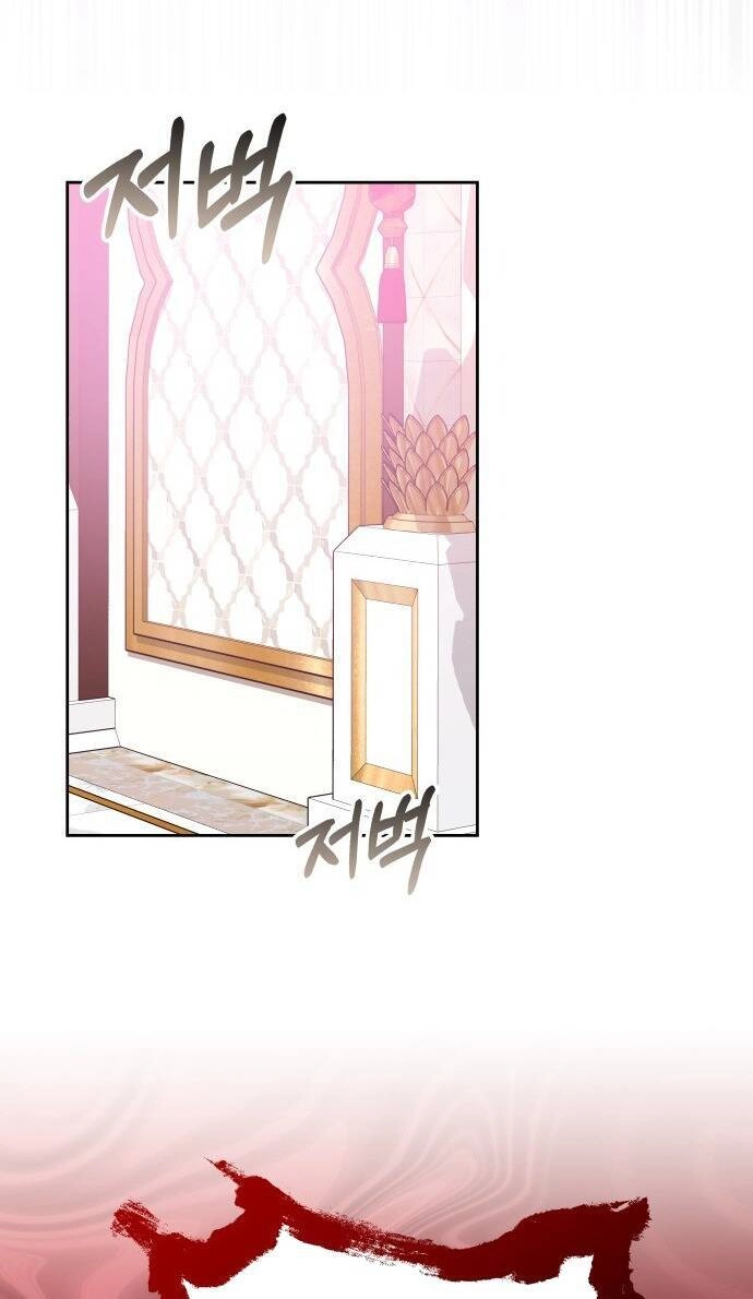 Cướp Dâu Chapter 57.2 - 22