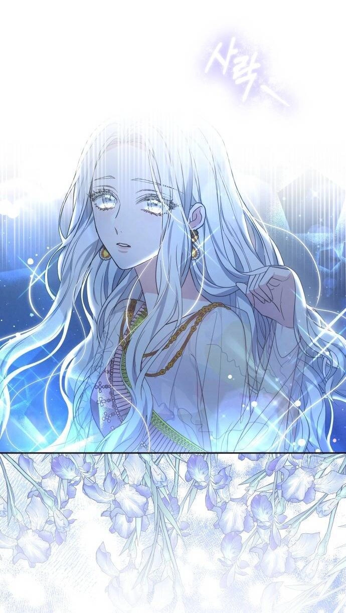 Cướp Dâu Chapter 57.2 - 26