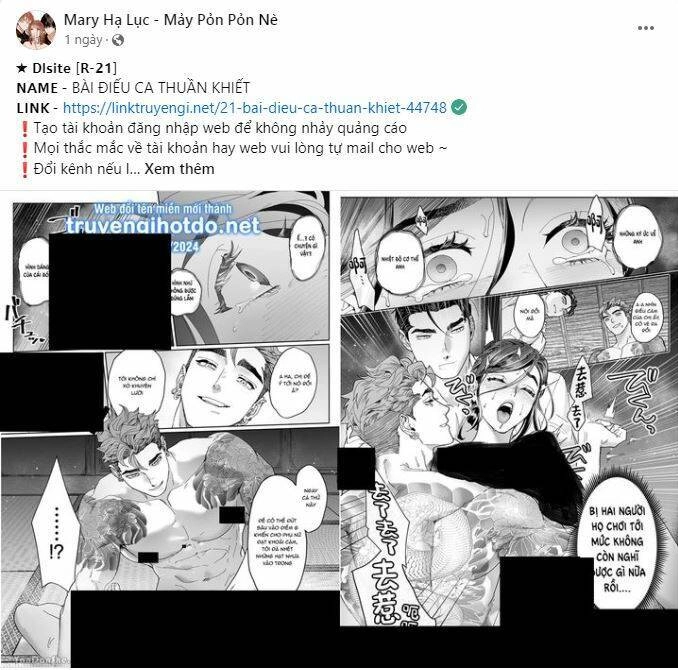 Cướp Dâu Chapter 61.1 - 10