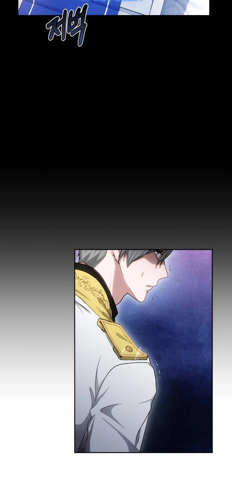 Cướp Dâu Chapter 62.1 - 18